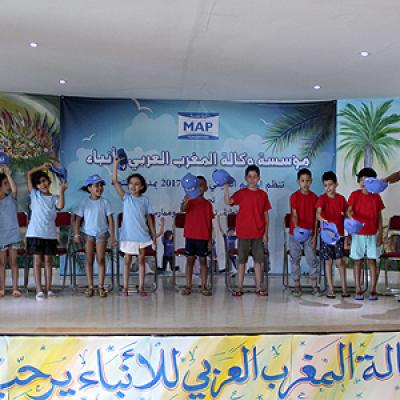 Tanger Colonie Vacances Enfants Personnel De La Map M