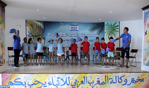 Tanger: La colonie de vacances des enfants du personnel de la MAP, une initiative pour inculquer les valeurs de citoyenneté
