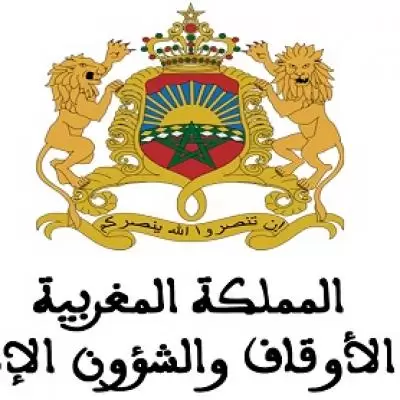 Colonie vacance de L'association des Œuvres Sociales Du MHAI, Ministère des Habous et des Affaires Islamiques
